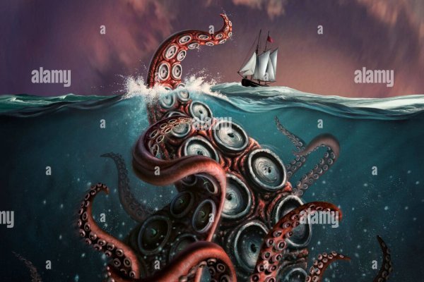 Kraken20at