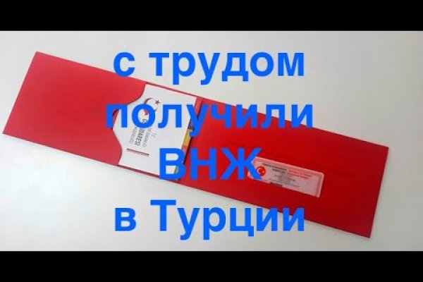 Кракен ссылка fo feng crmp ru