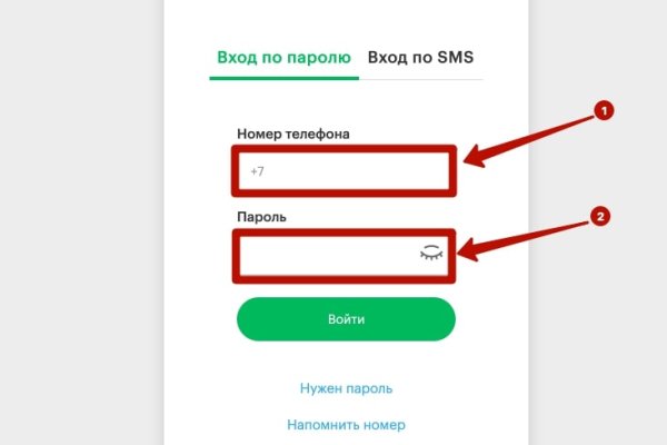 Кракен ссылка призыва нет