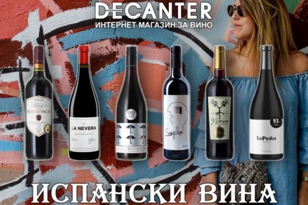 Ошибка на кракене