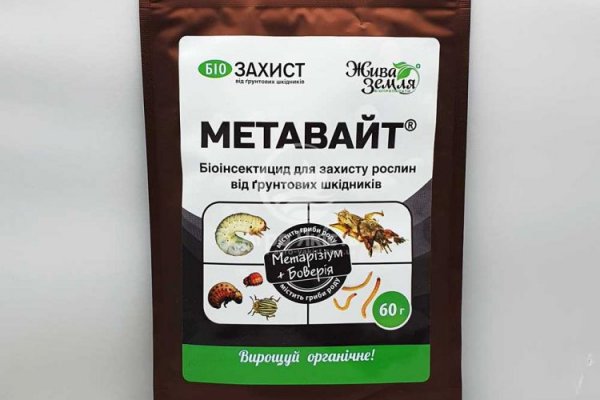 Кракен это даркнет маркетплейс