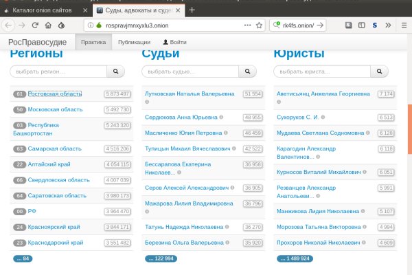 Ссылка на кракен тг