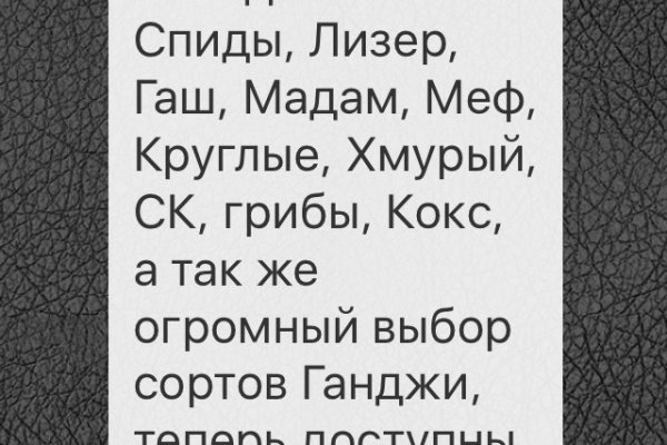 Кракен сайт kr2web in цены
