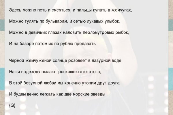Kraken зеркала kr2web in