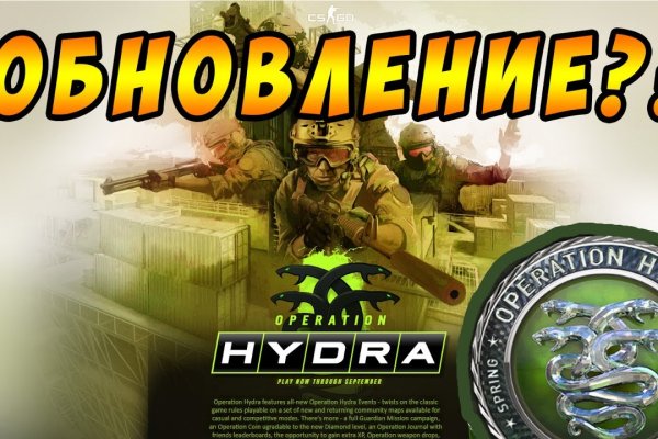 Актуальный домен кракена