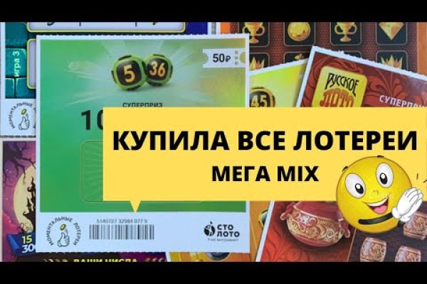 Кракен ссылка pw
