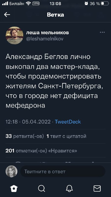 Kra35.at