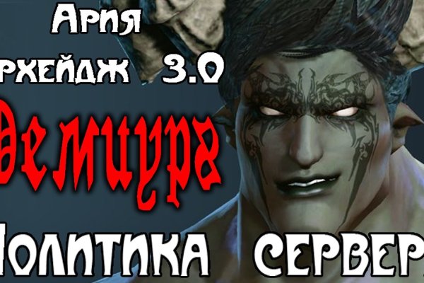 Кракен магазин нарков
