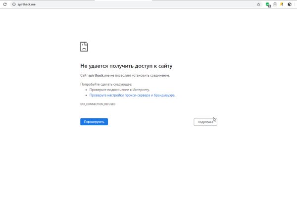 Что такое кракен маркетплейс