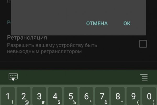 Кракен маркетплейс ссылка krakenat2krnkrnk com