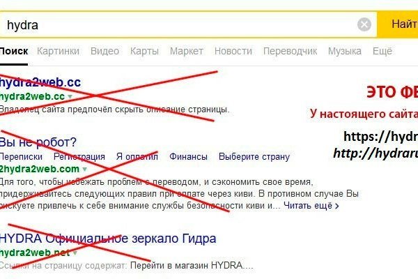 Рабочая ссылка кракен в тор