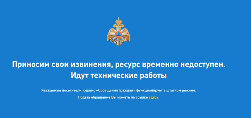 Кракен ссылка market pw
