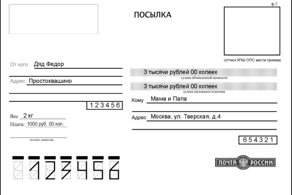 Через какой браузер зайти на кракен