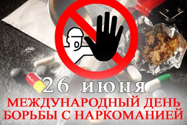 Почему не работает кракен сегодня