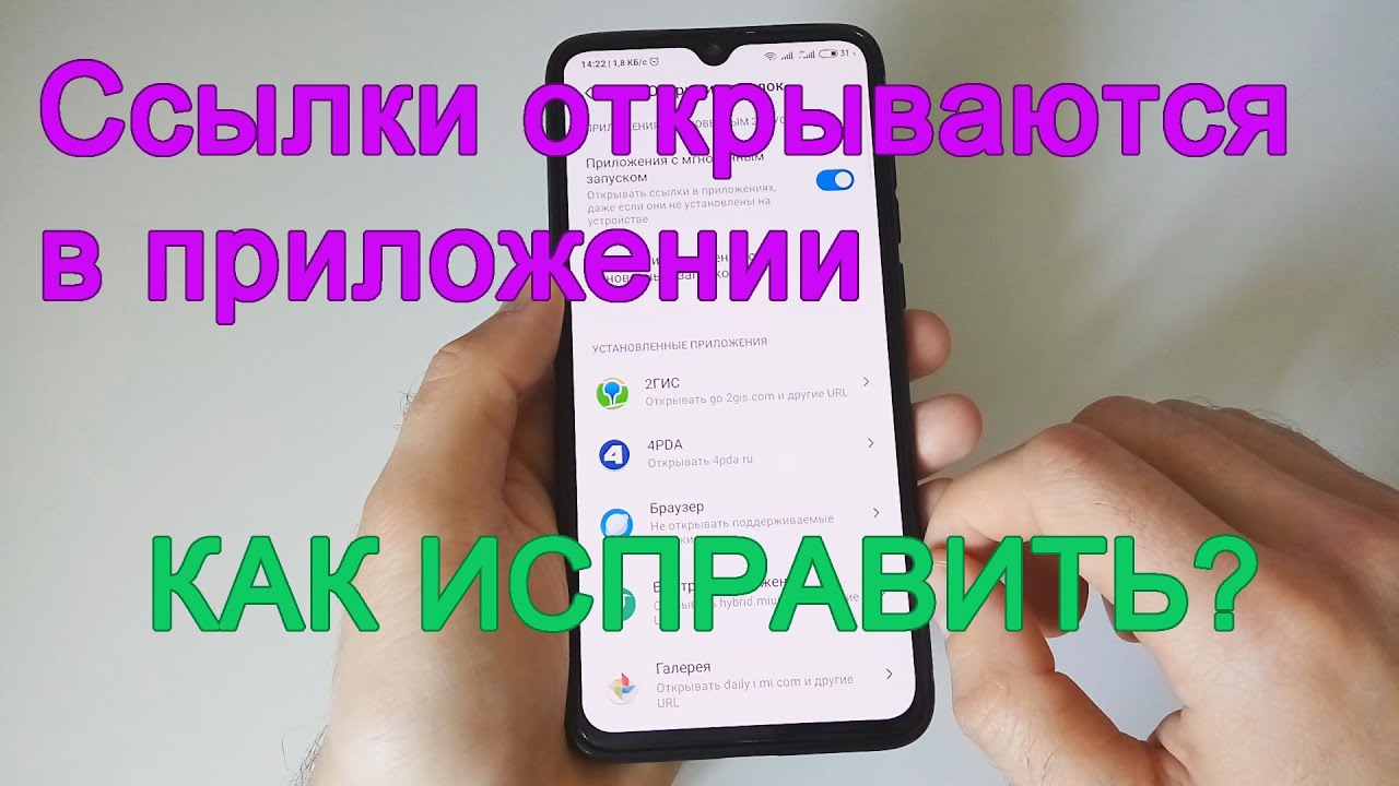 Где купить наркоты