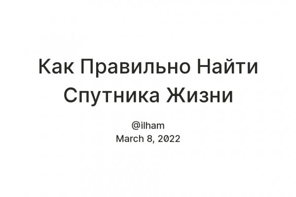 Ссылка на кракен onion kraken dark link