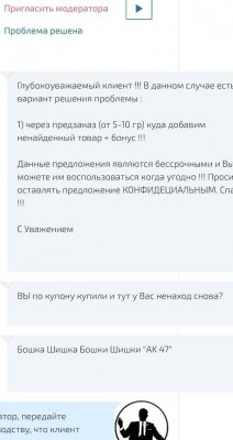 Кракен тор kr2web in