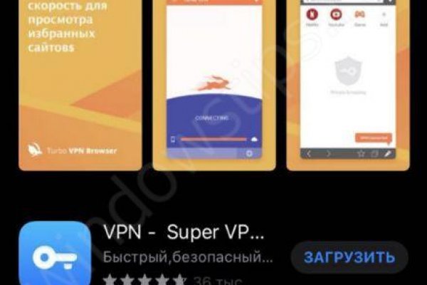 Вход на кракен зеркало