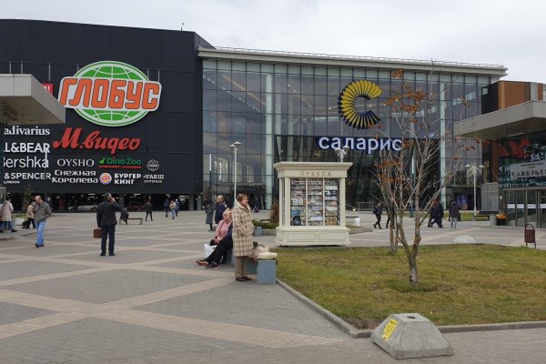 Тор браузер кракен