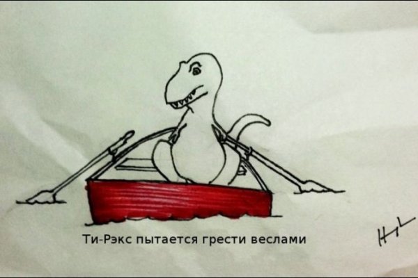 Kraken official
