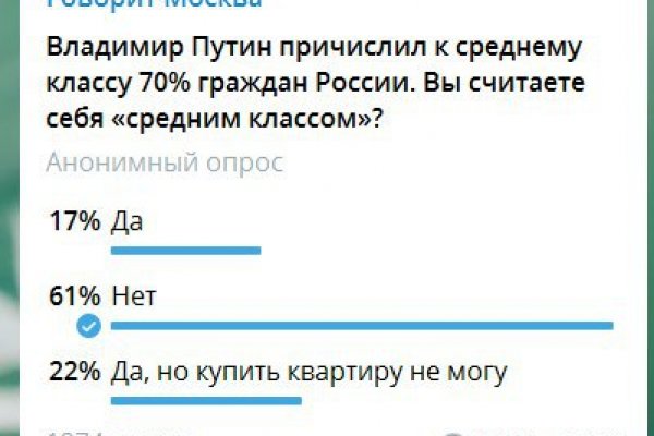 Kraken официальный сайт ссылка через tor
