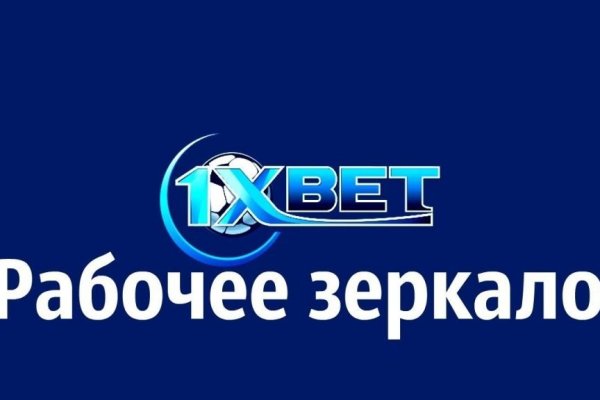 Как зайти на кракен без тора
