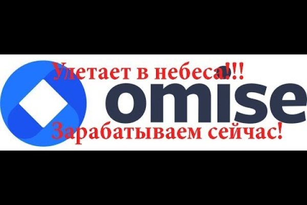 Кракен сайт что