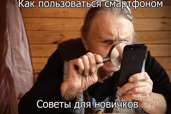 Кракен лучший маркетплейс