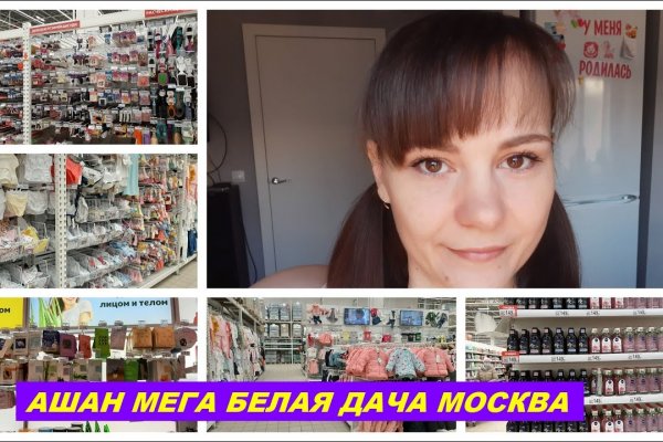 Магазин кракен дарк