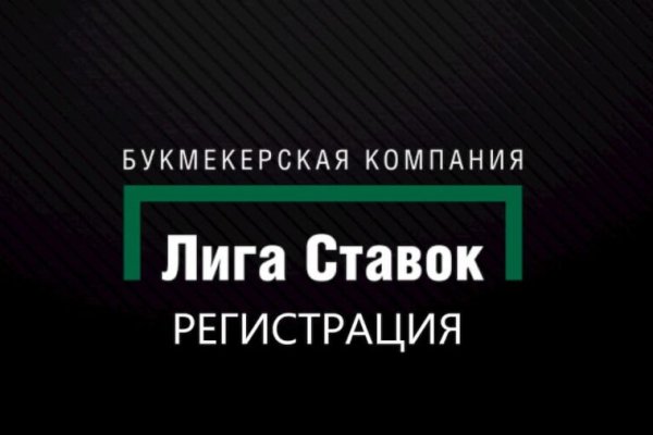 Кракен сайт работает
