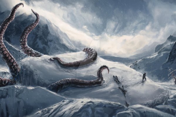 Kraken что это за сайт