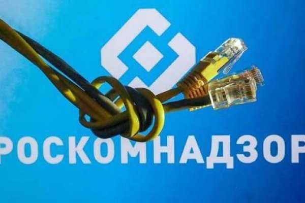 Кракен зеркало впн