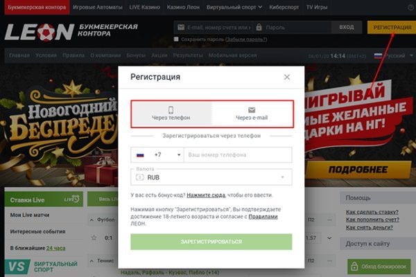 Сайт кракен рабочая ссылка