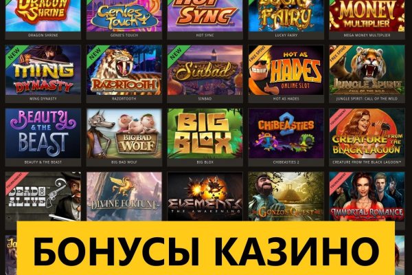 Кракен ссылка на рабочее зеркало