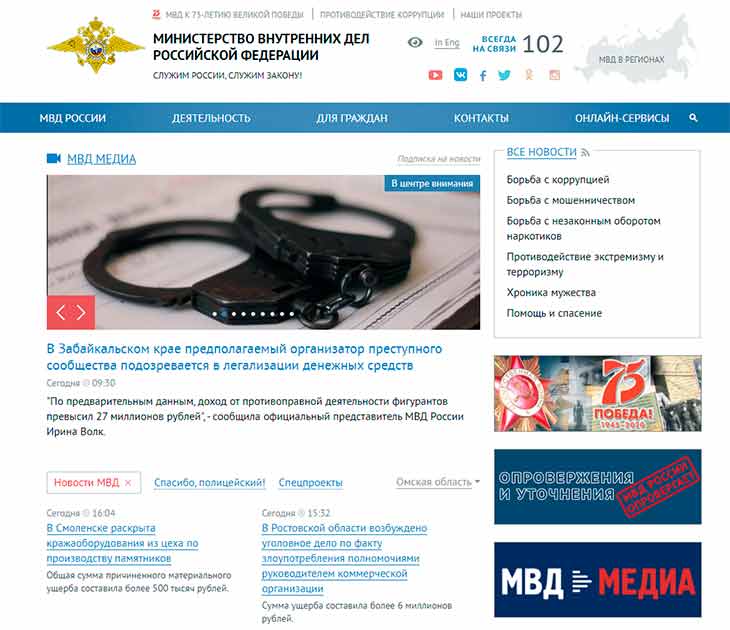 Кракен наркоплощадка