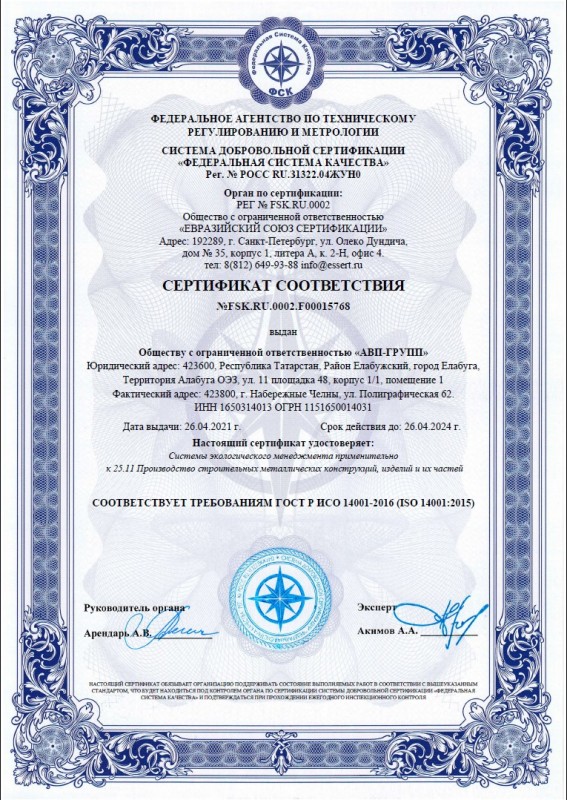 Кракен продажа