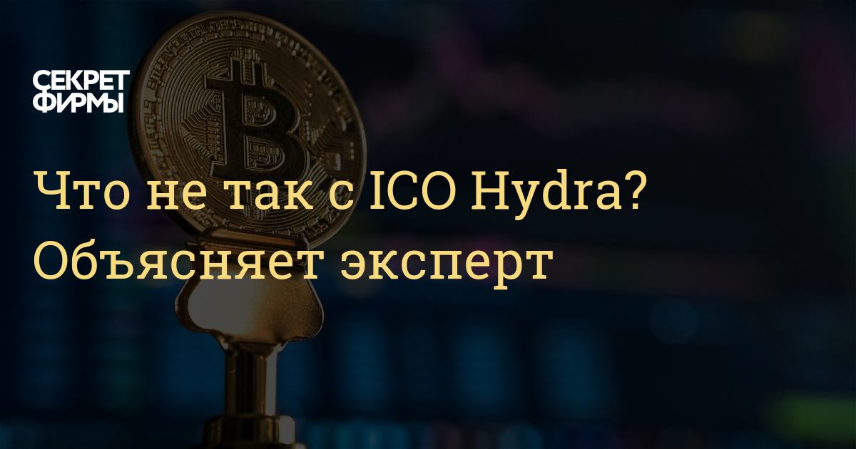 Kraken официальный сайт вход