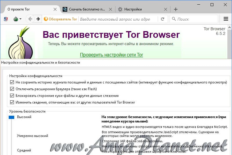 Кракен маркет даркнет только через тор скачать