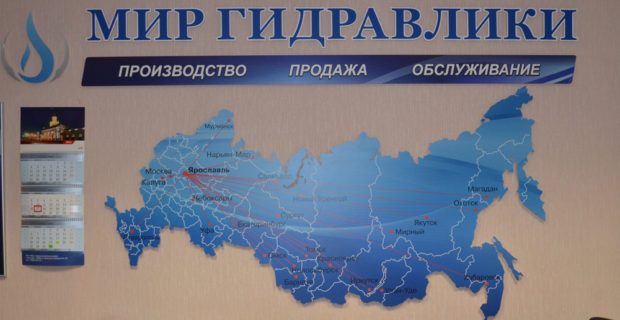 Официальный сайт даркнета